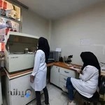آزمایشگاه تخصصی تهران طب