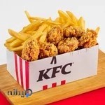 خانه سوخاری ارومیه KFC