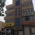 شرکت باربری بین المللی ایرانیان