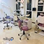 دندانپزشکی دکتر مهشید محمودی نژاد
