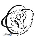 Bodybuilding Organization of Khomeini Shahr city