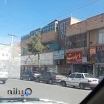 کانون کارشناسان رسمی دادگستری استان سیستان وبلوچستان