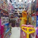 اسباب بازی فروشی و عروسک toy kocholo