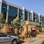 درمانگاه تخصصی و فوق تخصصی فرهنگیان منطقه 2 تهران