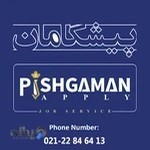 PishgamanApply