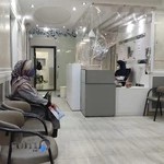 درمانگاه دندانپزشکی مروارید شرق
