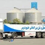 شرکت حمل و نقل بین الملی خلیج فارس