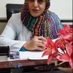 دکتر سوسن ذرات متخصص زنان شرق تهران