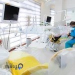 کلینیک دندانپزشکی عاج مهرشهر