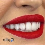کلینیک دندانپزشکی ریتا