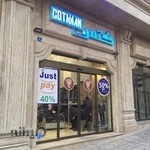 Cotman store