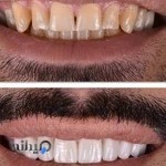 کلینیک دندانپزشکی زیبایی سارگل