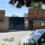 مدرسه سفارت آلمان در تهران