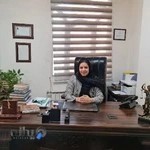دفتر وکالت و مشاوره حقوقی خانم زهرا ابراهیمی