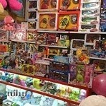 فروشگاه عروسک و اسباب بازی نقیبی