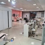 Elmira Beauty Salon سالن زیبایی المیرا