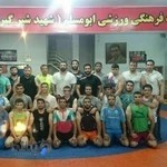 باشگاه ورزشی شیرگیر(ابومسلم تهران)