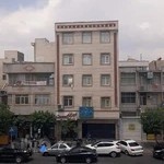 Tehran No. 1071 Notary Public