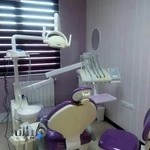 دندانپزشکی خانواده ایرانی