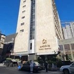 بیمارستان فوق تخصصی کسری تهران