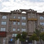 Nassir Foreign Languages Institute (Mehrshahr Branch)
