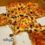 پیتزا فلفلی ۱