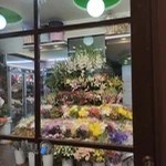 گل فروشی سوپر گل