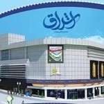 شرکت جهاد نصر زنجان