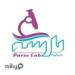Yazd Parseh Laboratory