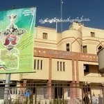 اداره تعاون کار و رفاه اجتماعی شهرستان یزد