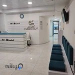 مطب تخصصی ارتودنسی دکتر محمد حسین فراهانی