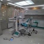 دندانپزشکی دکتر حسینی محور