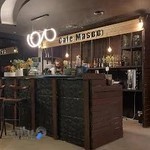 کافه رستوران ماسو