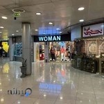 بوتیک زنانه vip woman