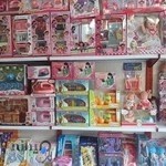 فروشگاه اسباب بازی طهرانی