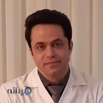 مطب دکتر سیدحسین مسعود