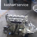 کاشان سرویس،تعمیر گاه تخصصی ایران خودرو و سایپا