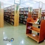 کتابخانه ملامحسن فیض کاشانی