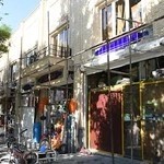 فروشگاه الو قلیون خیابان امام خمینی