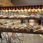 Yalda bakery