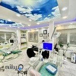 Dr. Seyed Mohammad Mirfallah - Dental Clinic