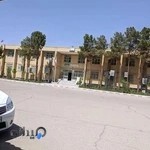مرکز آموزشی و دبیرستان فرزانگان یزد