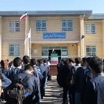 دبیرستان نمونه دولتی غدیر