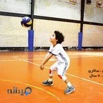 باشگاه فرهنگی ورزشی بوستان قشم (ویژه والیبال)