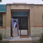 اداره ورزش و جوانان شهرستان بهارستان