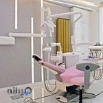 مطب دندانپزشکی دکتر ندا حیدری