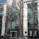 بانک توسعه صادرات ايران