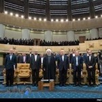 مرکز همایش‌های بین‌المللی جمهوری اسلامی ایران