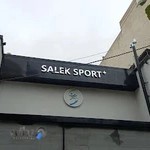 Salek sport باشگاه ورزشی سالک