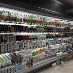 سوپر مارکت مرکزی آفریقا